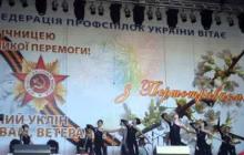 Майстер-Клас. Танок "Вогонь і меч". День Перемоги-2007